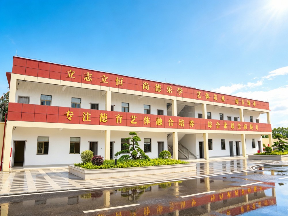 商洛正规孩子不听话专门教育学校怎么联系
